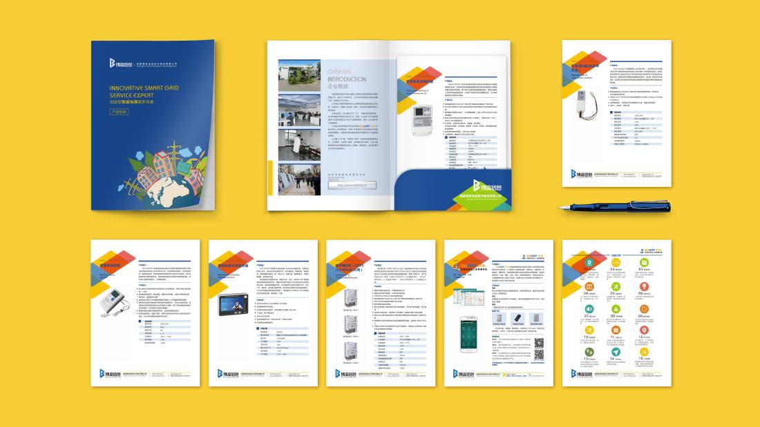 南昌画册设计谈品牌建设